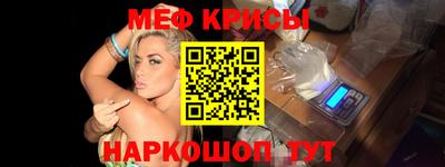 ECSTASY Пенза