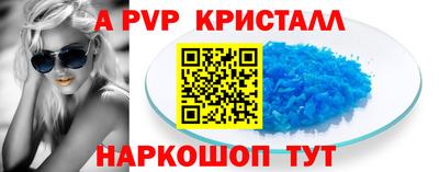 ECSTASY Пенза