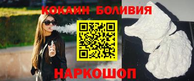 прущие крисы Первоуральск