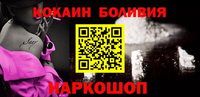 ECSTASY Пенза