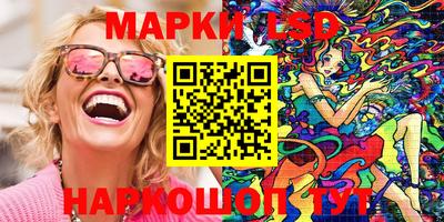ECSTASY Пенза