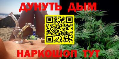 ECSTASY Пенза