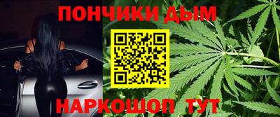прущие крисы Первоуральск