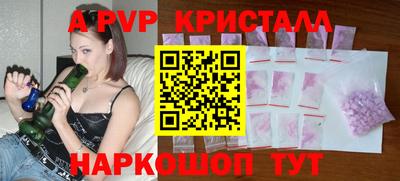 ECSTASY Пенза