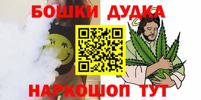 ECSTASY Пенза