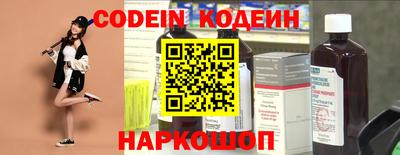 прущие крисы Первоуральск