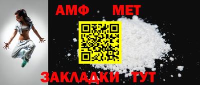 прущие крисы Первоуральск