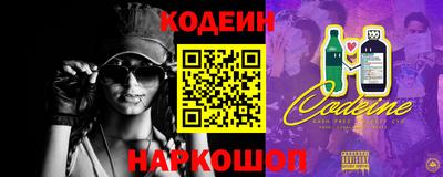 прущие крисы Первоуральск