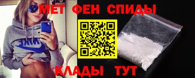 прущие крисы Первоуральск
