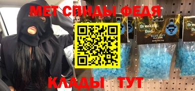 ECSTASY Пенза