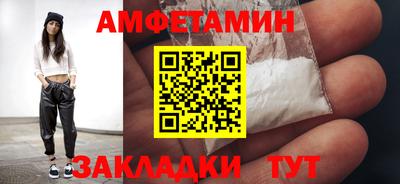 ECSTASY Пенза