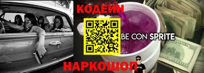 ECSTASY Пенза