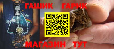 прущие крисы Первоуральск