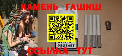 прущие крисы Первоуральск