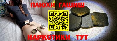 прущие крисы Первоуральск