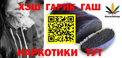 прущие крисы Первоуральск