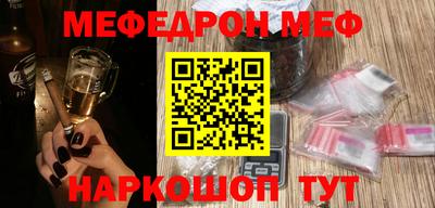 ECSTASY Пенза