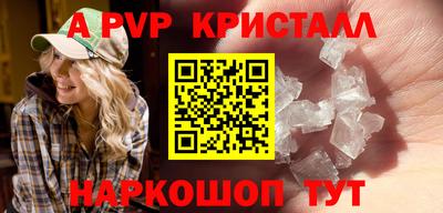 ECSTASY Пенза