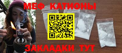 марихуана Партизанск